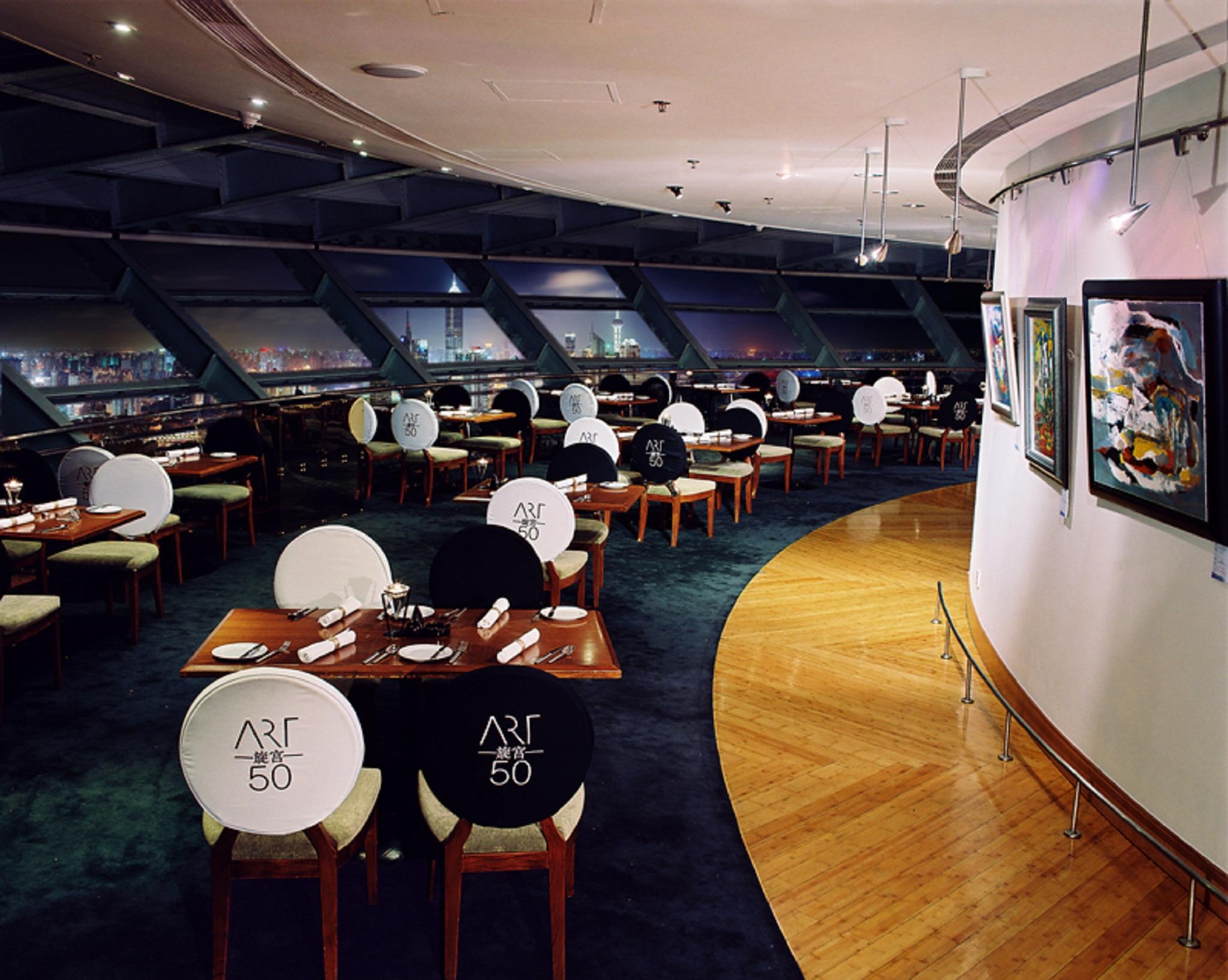 Novotel Atlantis Shanghai - Breakfast In The Clouds With River View In The Revolving Restaurant & 24Hours Free Self-Laundry Exteriér fotografie