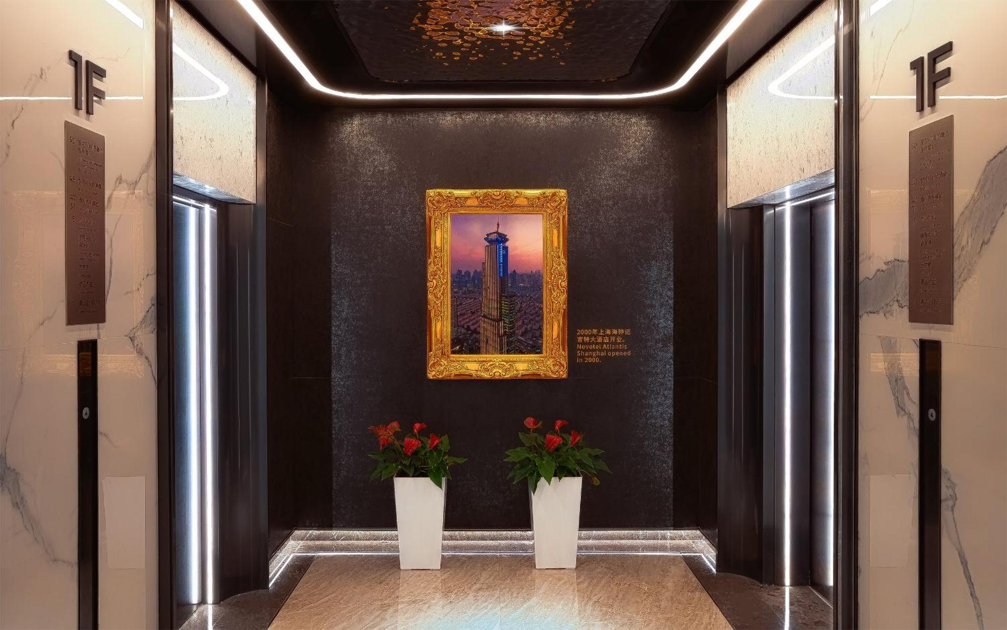 Novotel Atlantis Shanghai - Breakfast In The Clouds With River View In The Revolving Restaurant & 24Hours Free Self-Laundry Exteriér fotografie